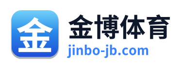 金博体育